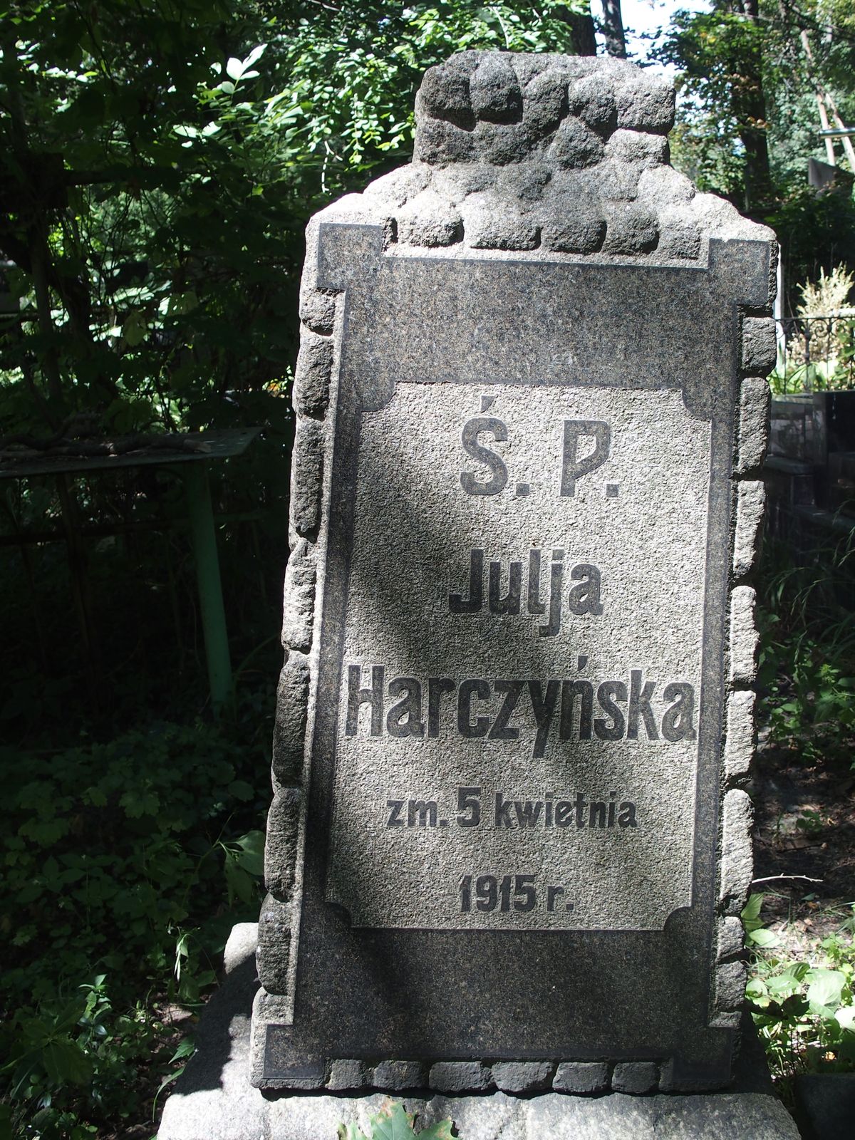 Inscription from the gravestone of Yulia Harchinskaya, Baykova cemetery in Kiev, as of 2021