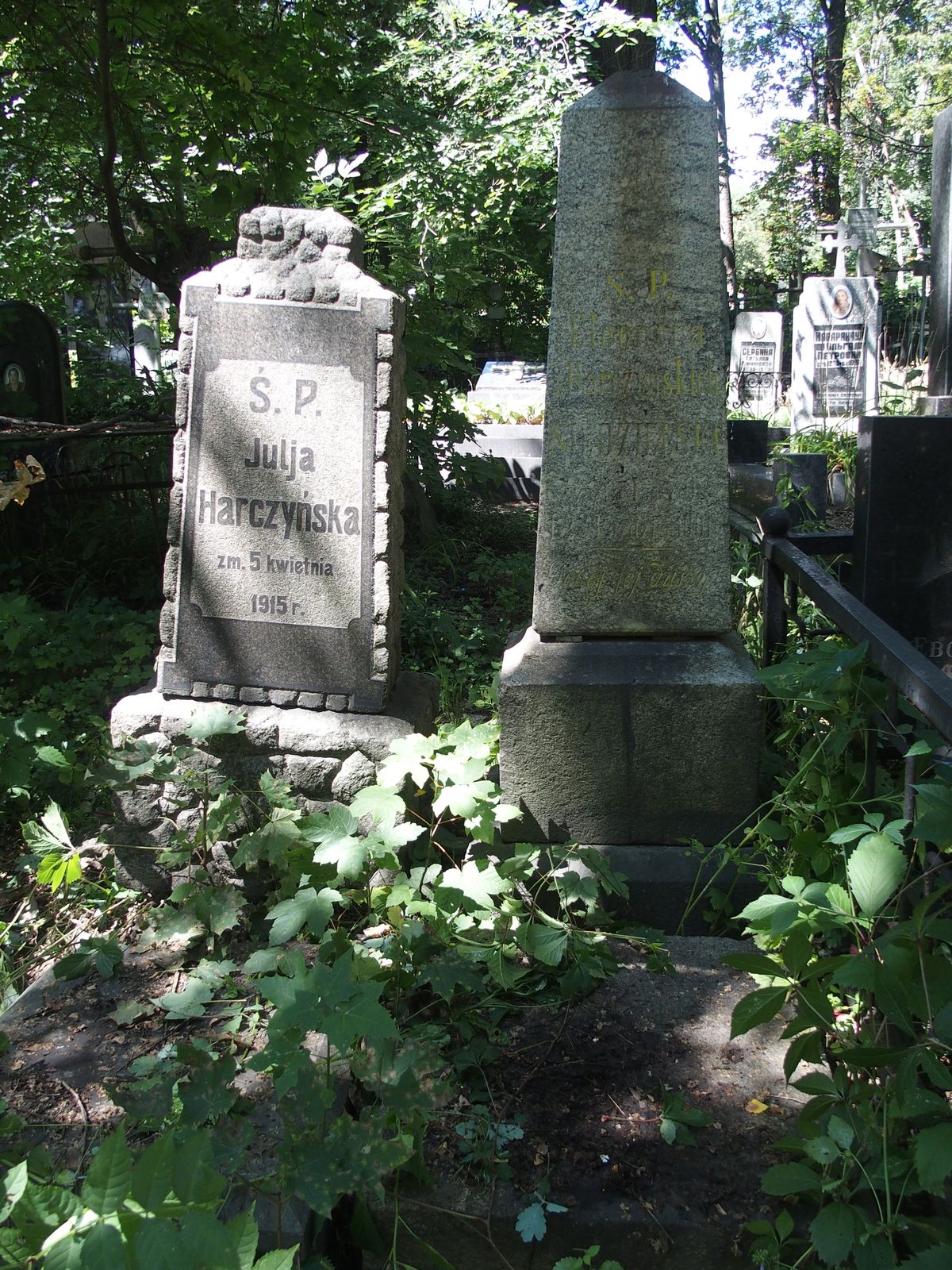Nagrobek Eleonory Niedzielskiej, cmentarz Bajkowa w Kijowie, stan z 2021