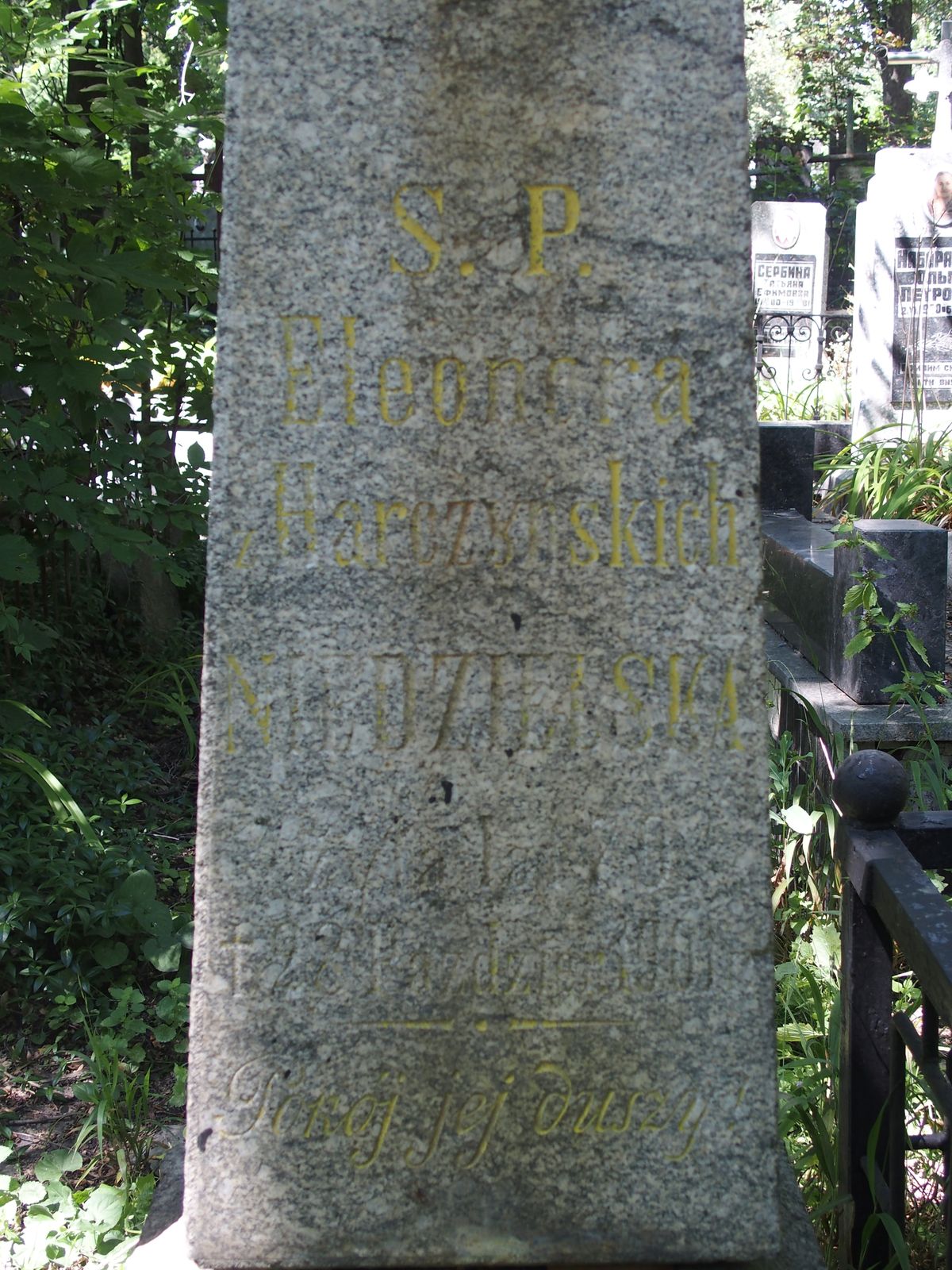Napis z nagrobka Eleonory Niedzielskiej, cmentarz Bajkowa w Kijowie, stan z 2021