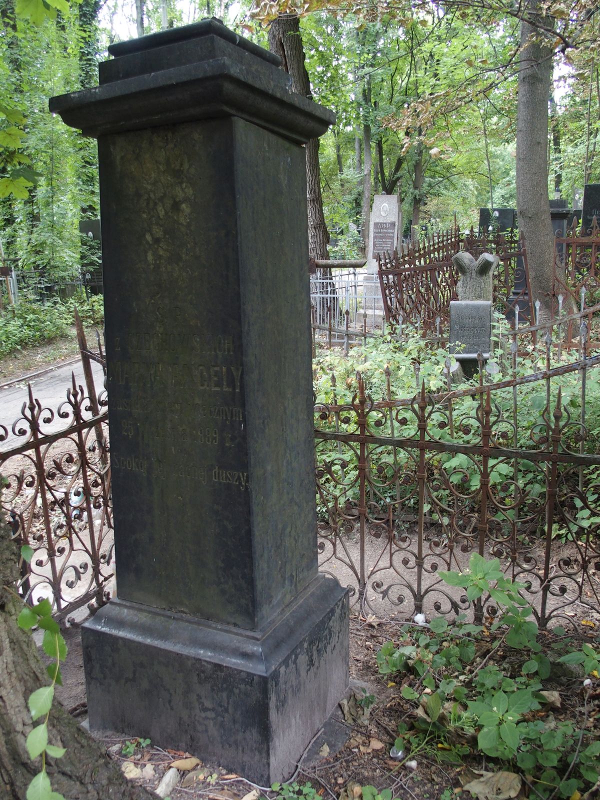 Tombstone of Maria Angely, Baykova cemetery in Kiev, as of 2021