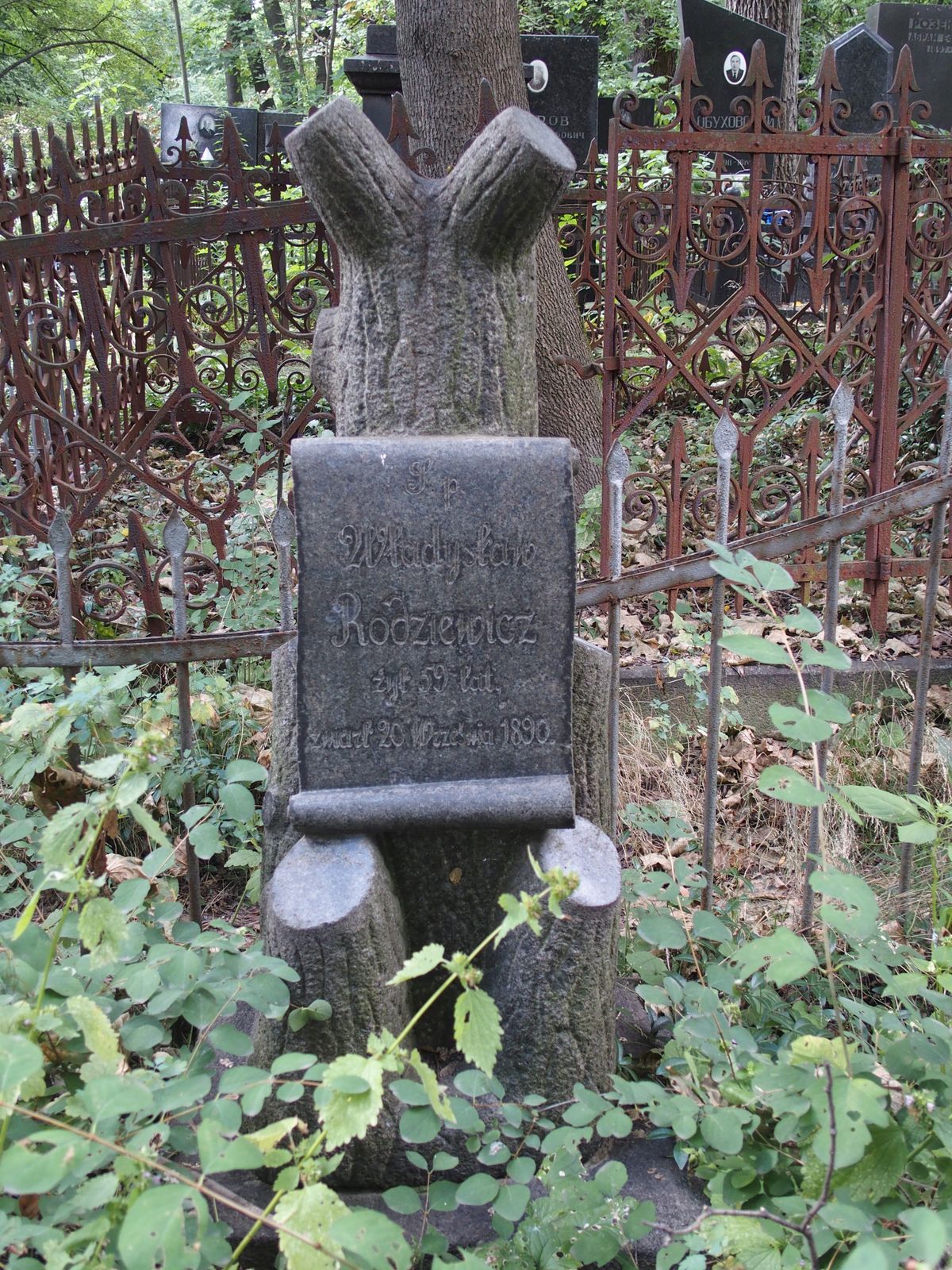 Nagrobek Władysława Rodziewicza, cmentarz Bajkowa w Kijowie, stan z 2021