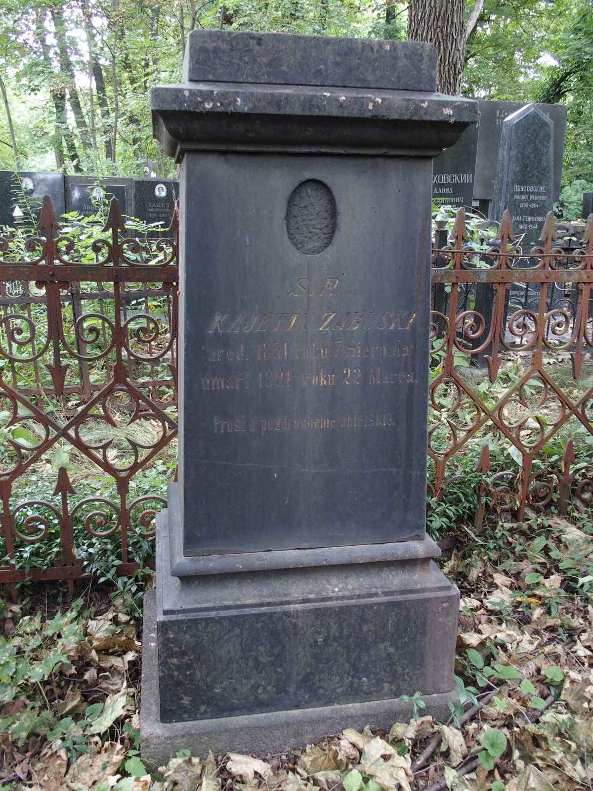 Tombstone of Kajetan Zabuski, Baykova cemetery, Kyiv, as of 2021