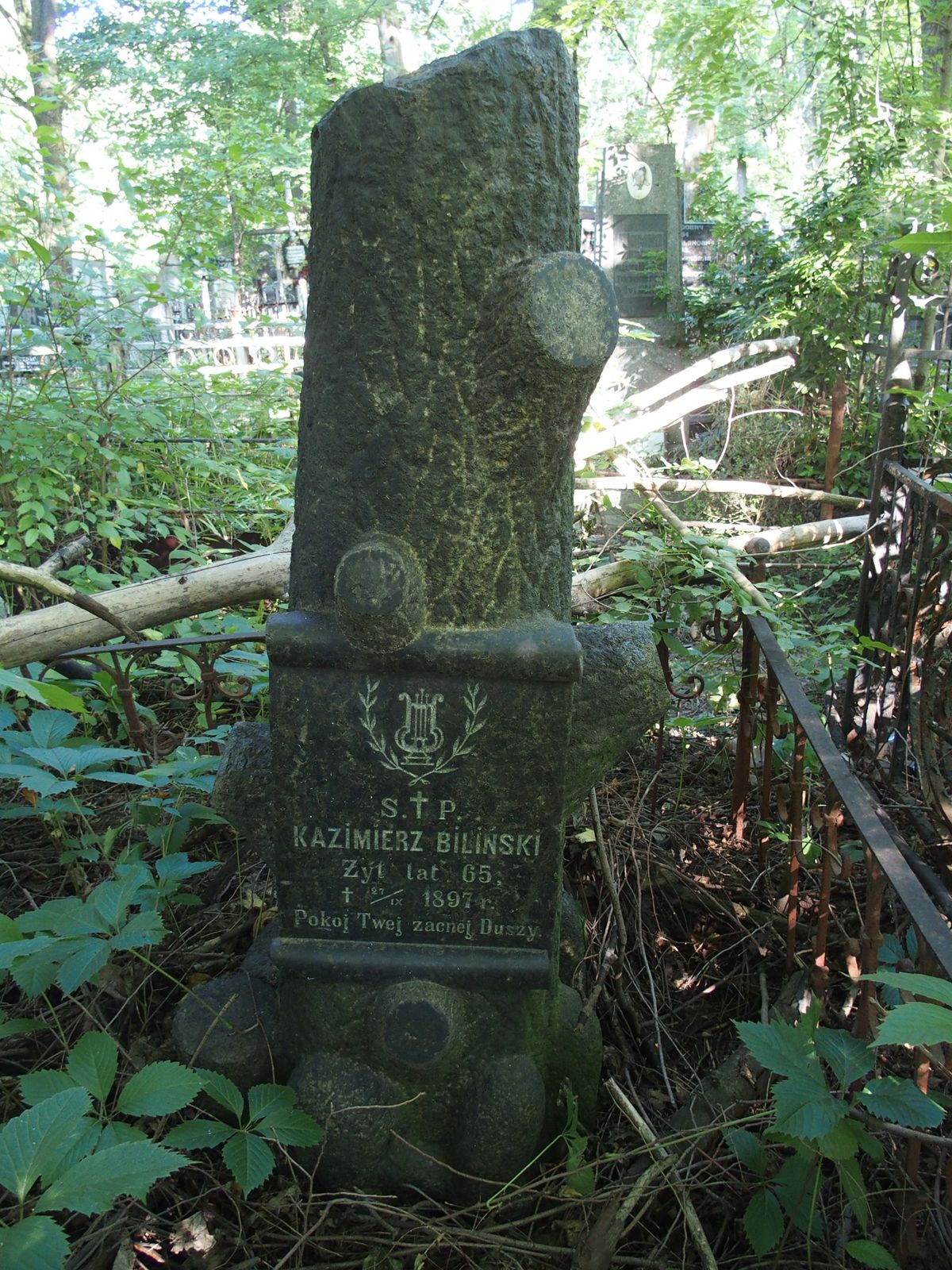 Tombstone of Kazimierz Bilinski