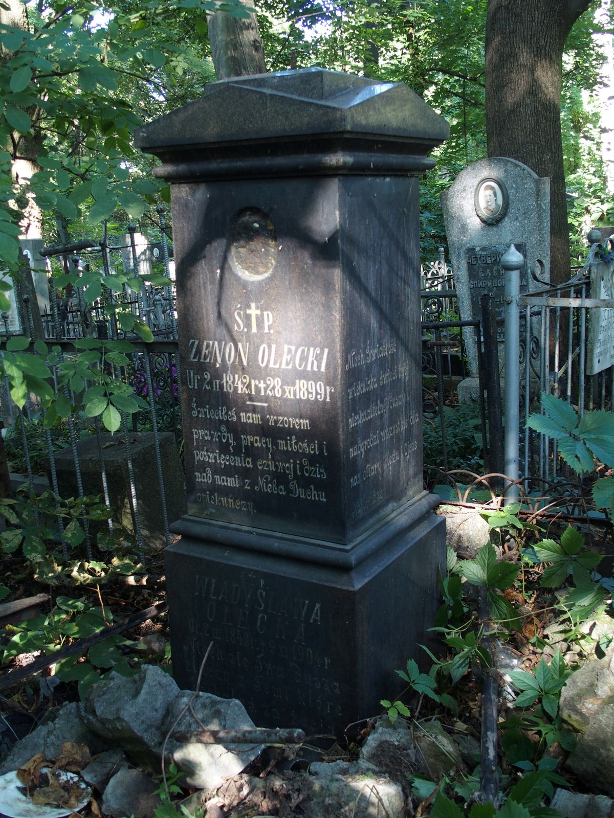 Tombstone of Władysława Olecka, Zenon Olecki