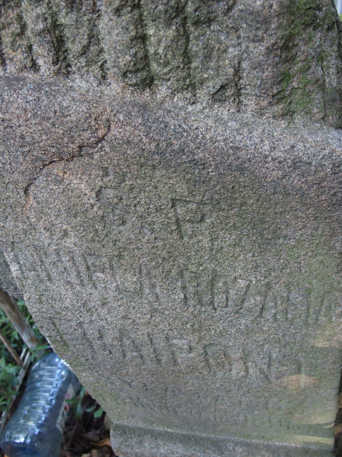 Inscription from the tombstone of Aniela Fraipont