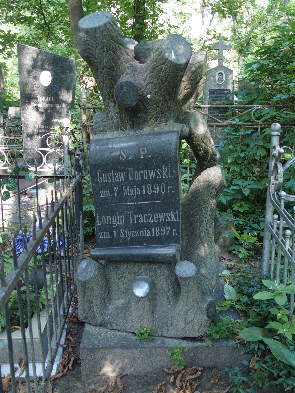 Tombstone of Gustaw Borowski, Longin Traczewski