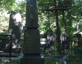 Nagrobek Rajmunda Fraiponta