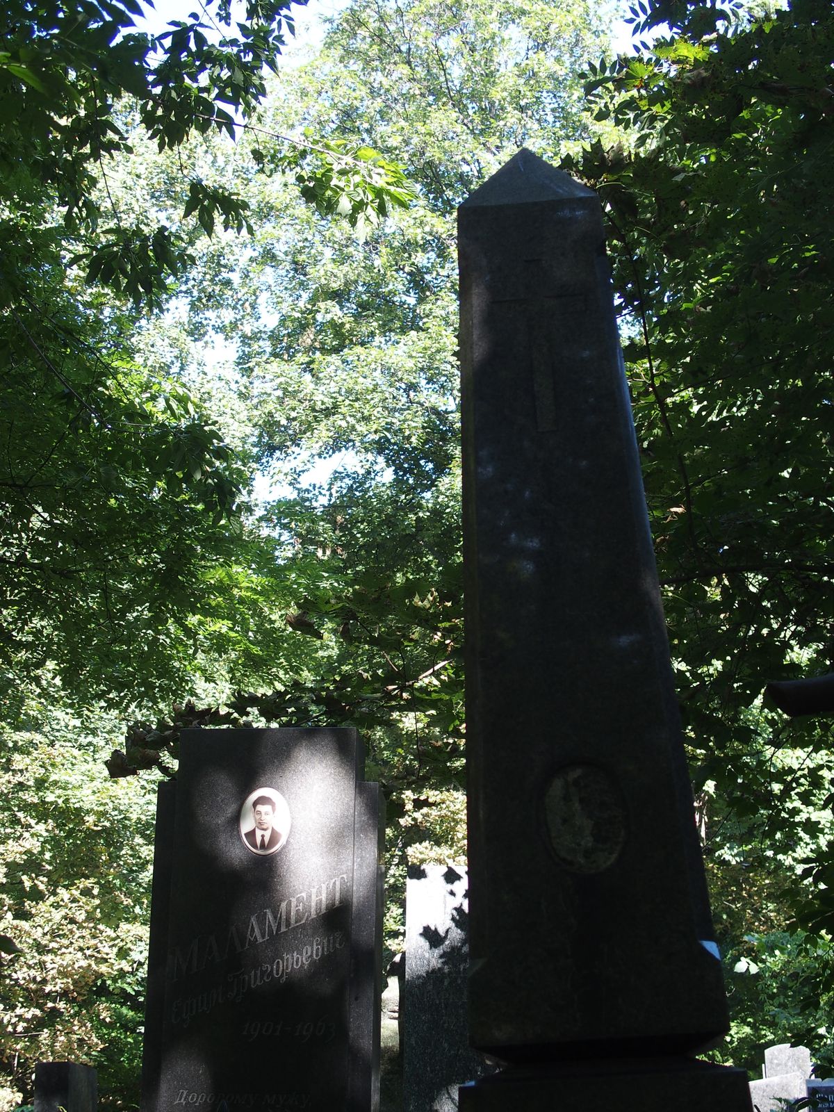Tombstone of Rajmund Fraipont