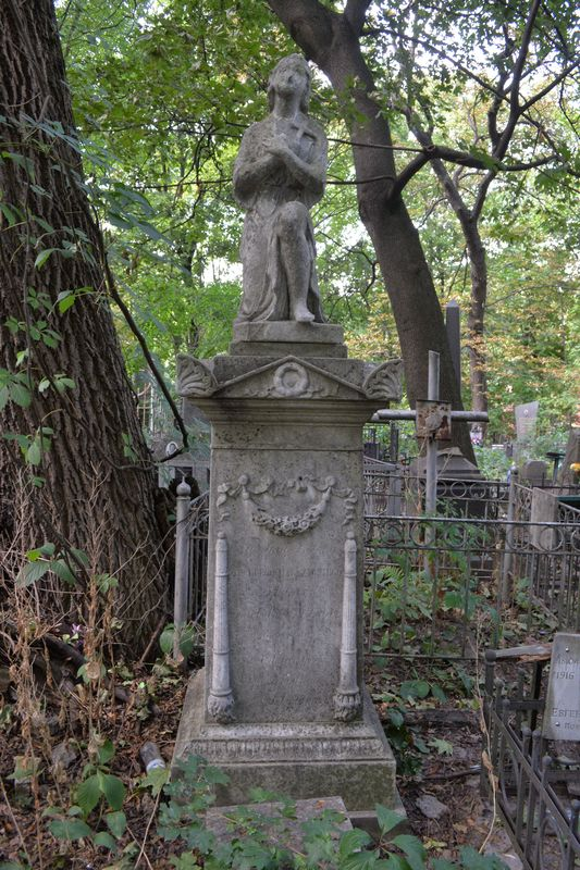 Tombstone of Ksawery Marszycki