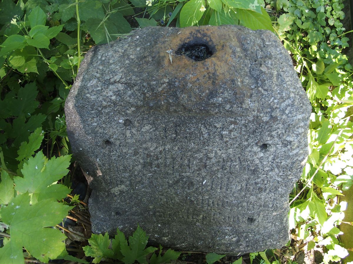 Tombstone of Julia Pawska