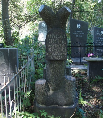 Nagrobek Katarzyny Giżyckiej