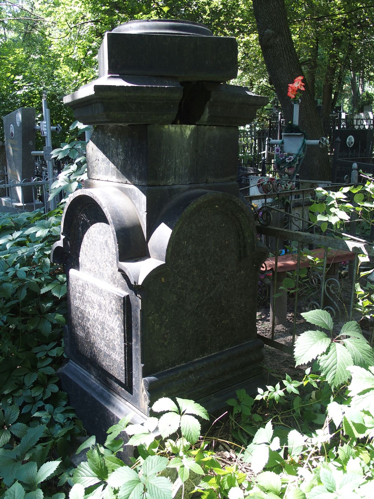 Tombstone of Felix Reschnitz
