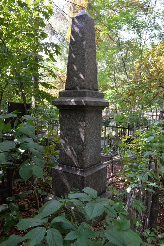 Tombstone of Cecilia Biron