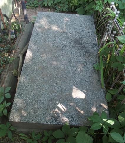 Nagrobek Emilii  Leszczyńskiej, Walentego Leszczyńskiego