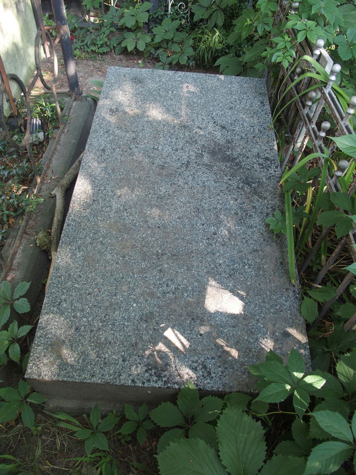 Tombstone of Emilia Leszczyńska, Valentine Leszczyński
