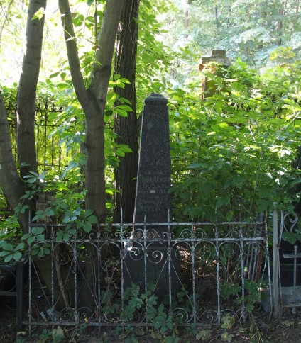 Nagrobek Antoniego Boniakiewicza, Halki Boniakiewicz