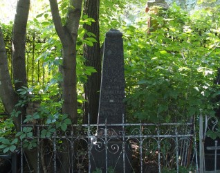 Nagrobek Antoniego Boniakiewicza, Halki Boniakiewicz