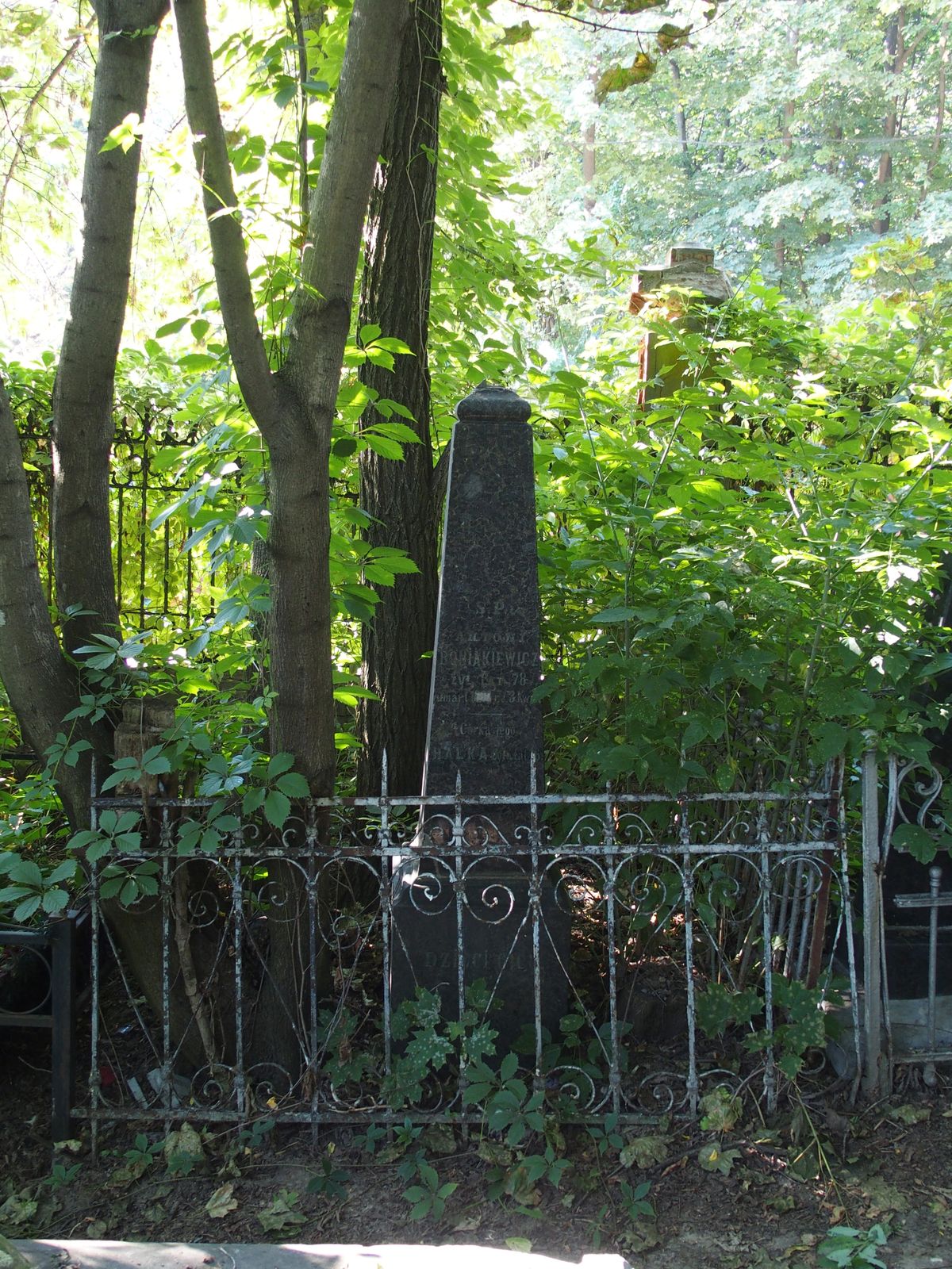 Tombstone of Antoni Boniakiewicz, Halka Boniakiewicz