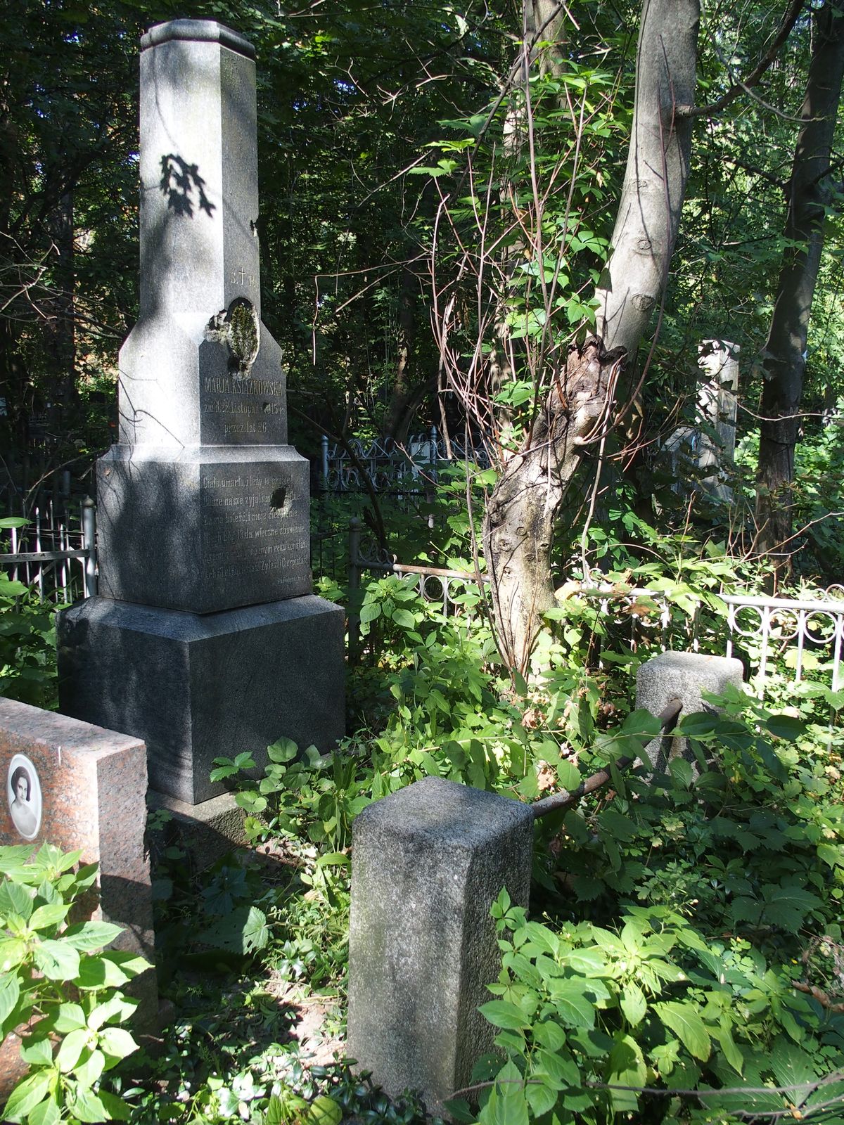 Gravestone of Maria Książkowska