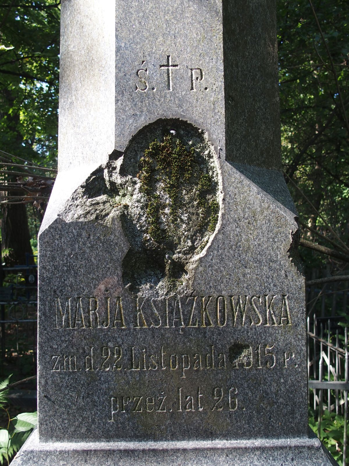 Napis z nagrobka Marii Książkowskiej