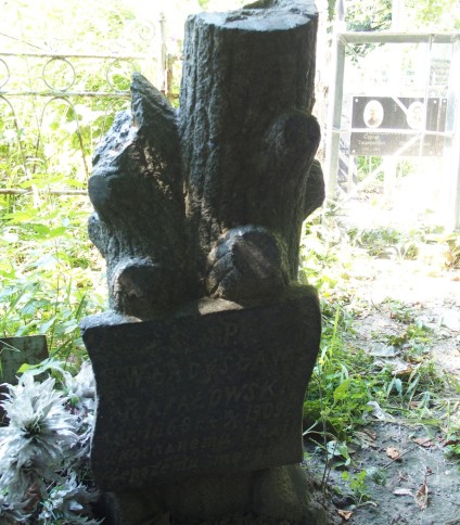 Nagrobek Władysława Rafałowskiego