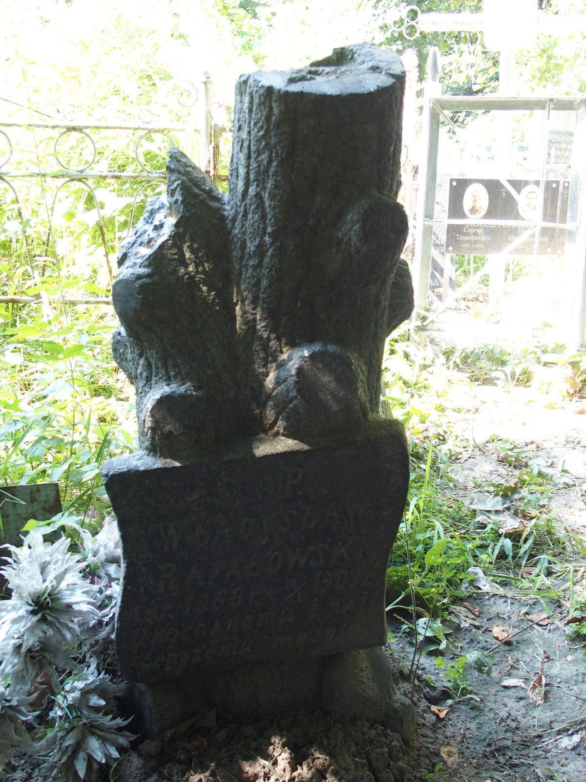 Tombstone of Władysław Rafałowski