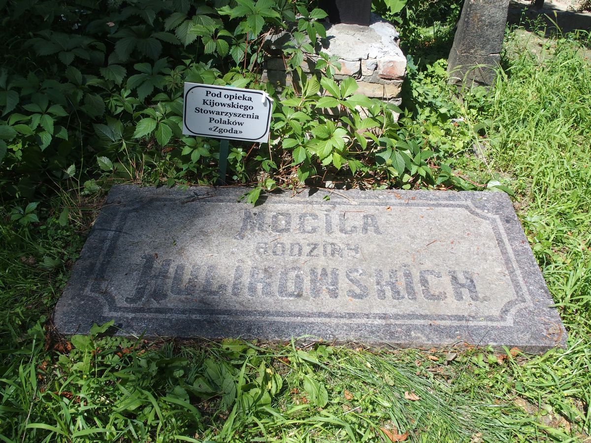Tombstone of the Kulikowskis