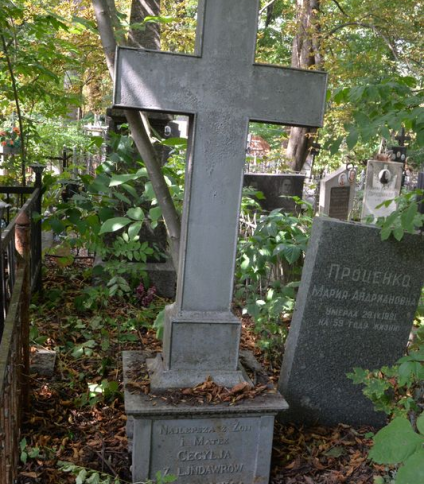 Nagrobek Cecylii Wisznickiej