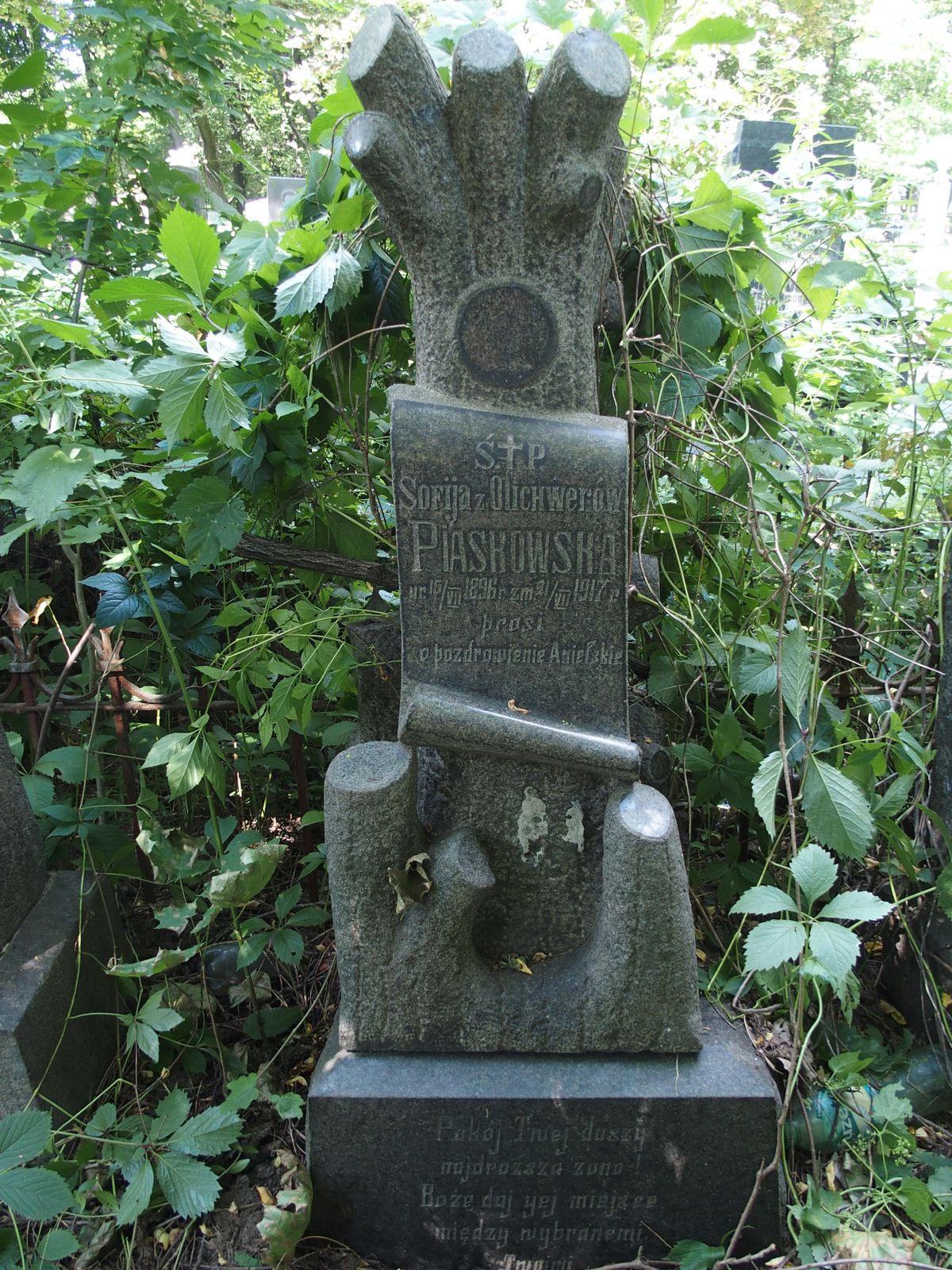 Tombstone of Zofia Piaskowska