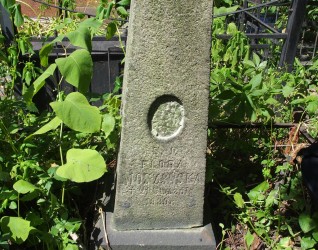 Nagrobek Flory Moszyńskiej