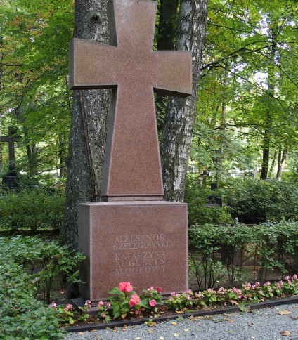 NagrobekKatarzyny Majorowej, Augustyna Majorowego i Aleksandra Szelegowskiego, cmentarz św. Michała w Rydze, stan z 2021 r.