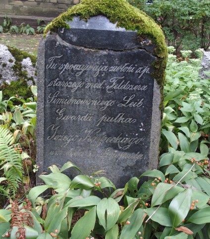 Nagrobek Jerzego Karpeckiego, cmentarz św. Michała w Rydze, stan z 2021 r.