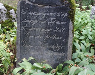 Nagrobek Jerzego Karpeckiego, cmentarz św. Michała w Rydze, stan z 2021 r.