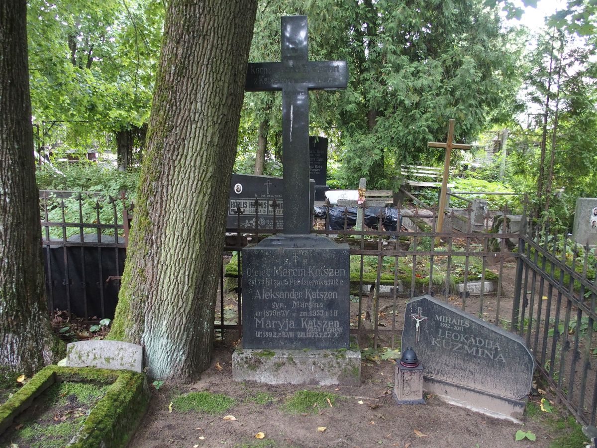 Tombstone of Anatoly Katshen, St Michael's cemetery in Riga, as of 2021.