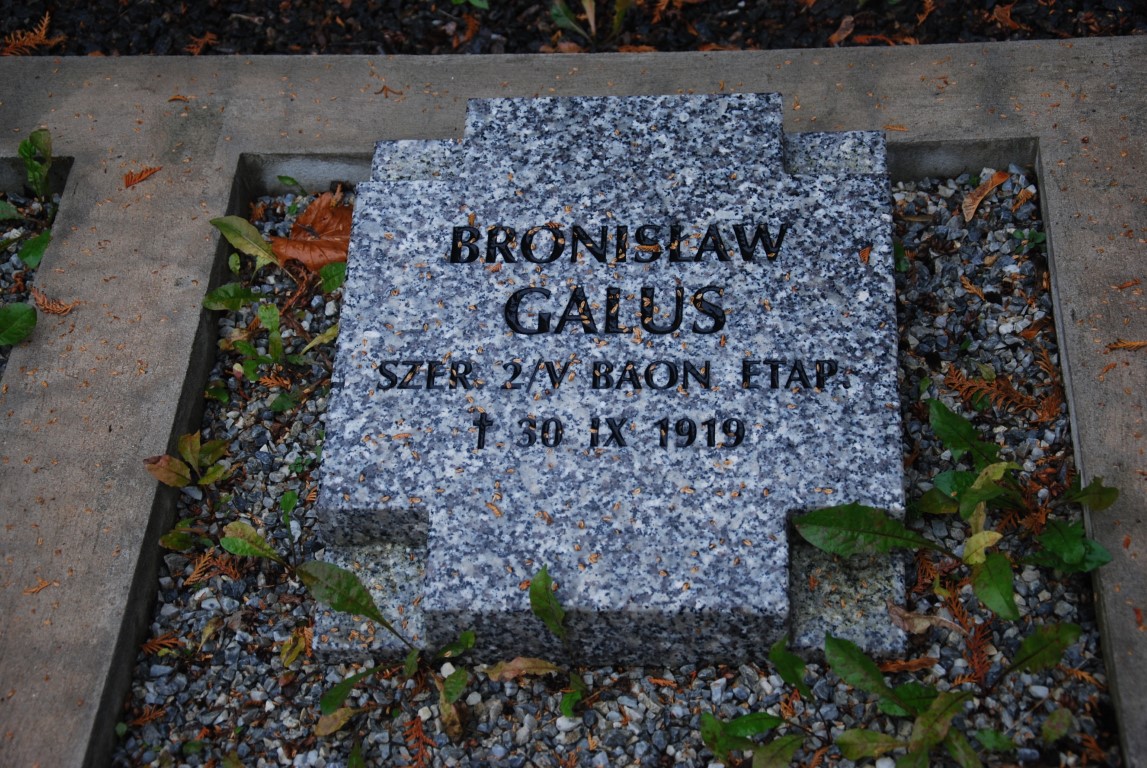 Bronisław Galus, Kwatera żołnierzy Wojska Polskiego poległych w 1920 r., pochowanych na cmentarzu przy ul. Puszkińskiej