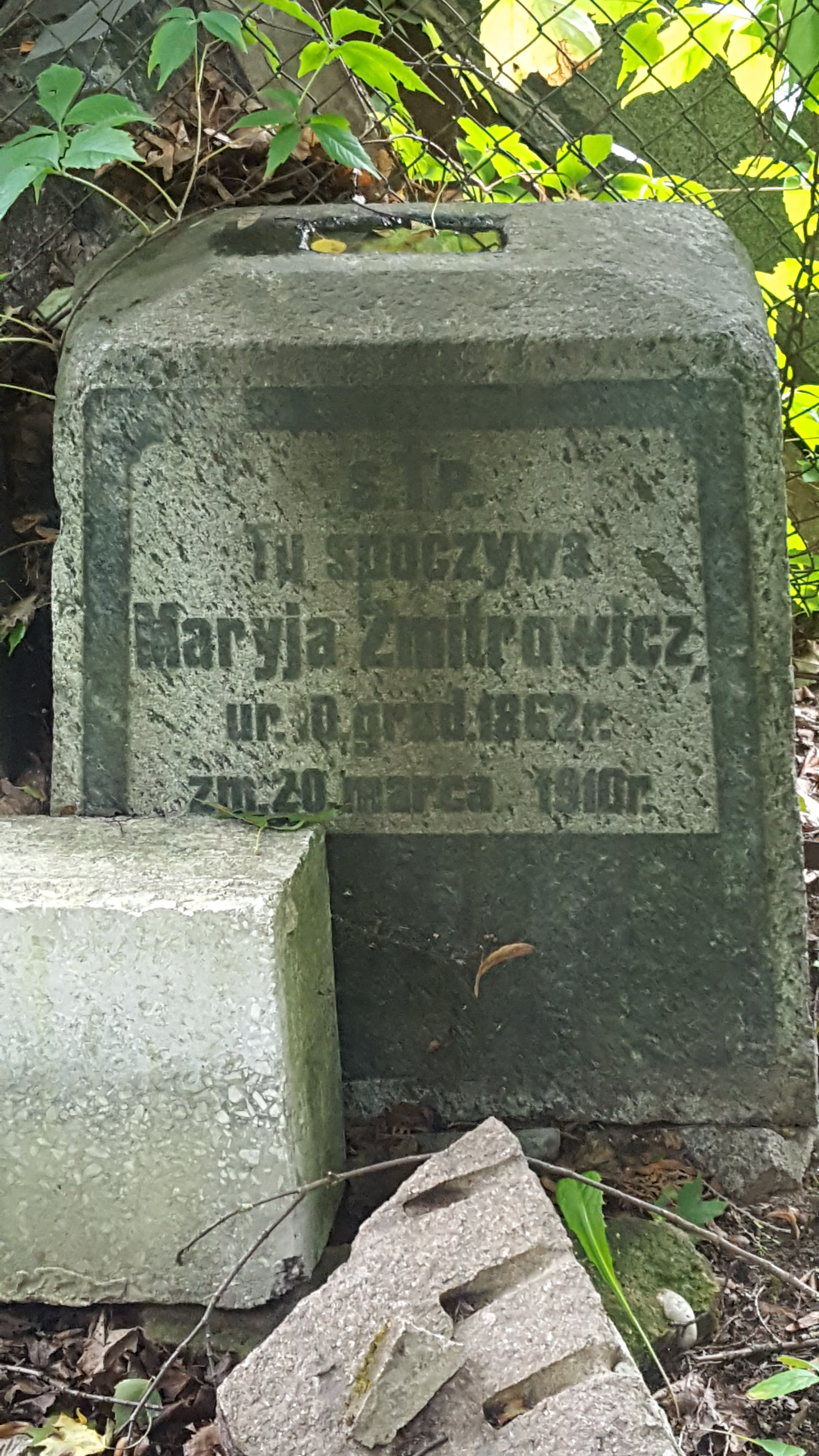 Tombstone of Mary Zmitrovich, St Michael's cemetery in Riga, as of 2021.