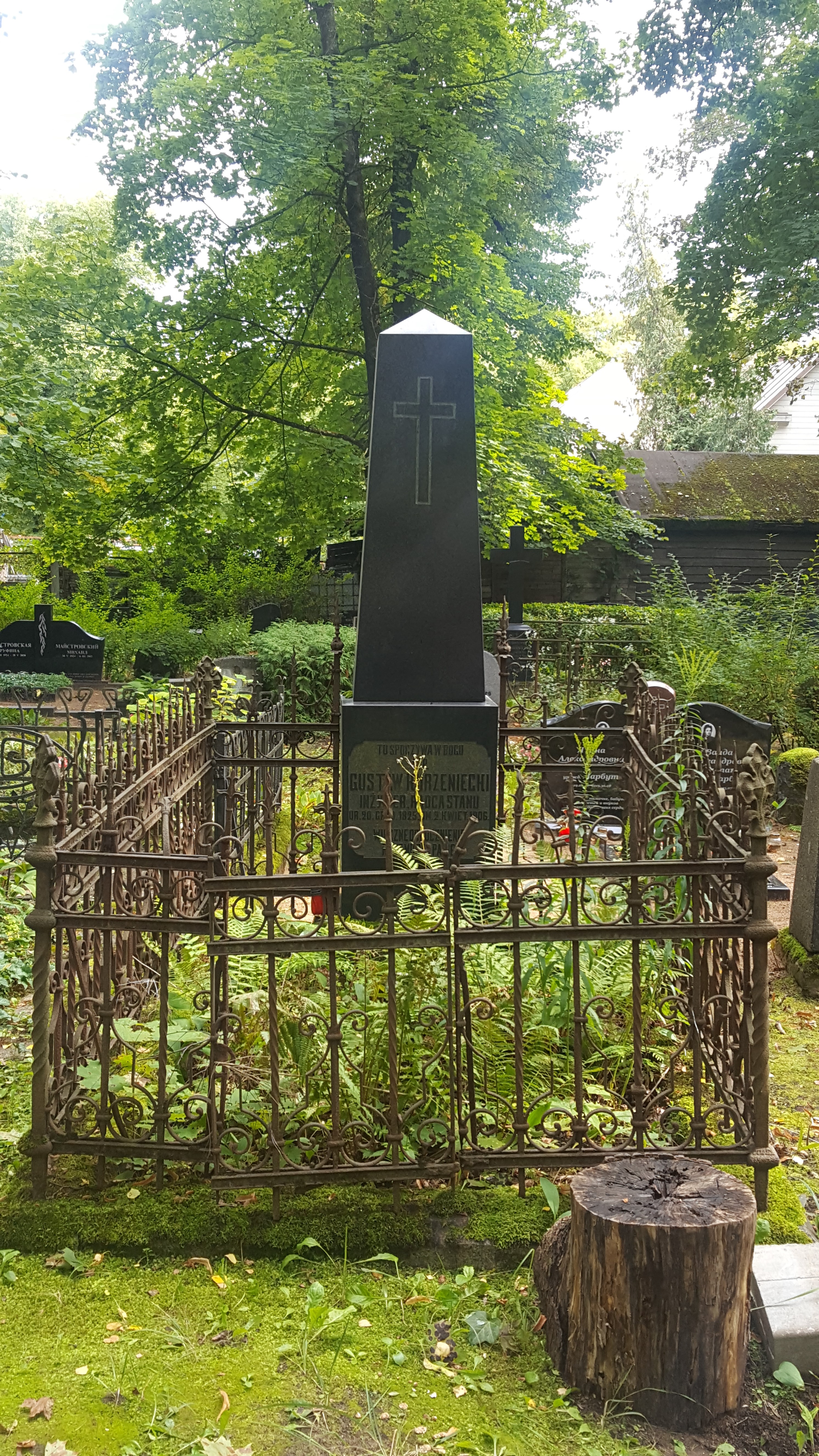 Tombstone of Gustav Kurzycki, St Michael's cemetery in Riga, as of 2021.