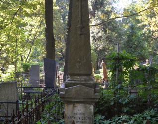 Nagrobek rodziny Narkiewiczów