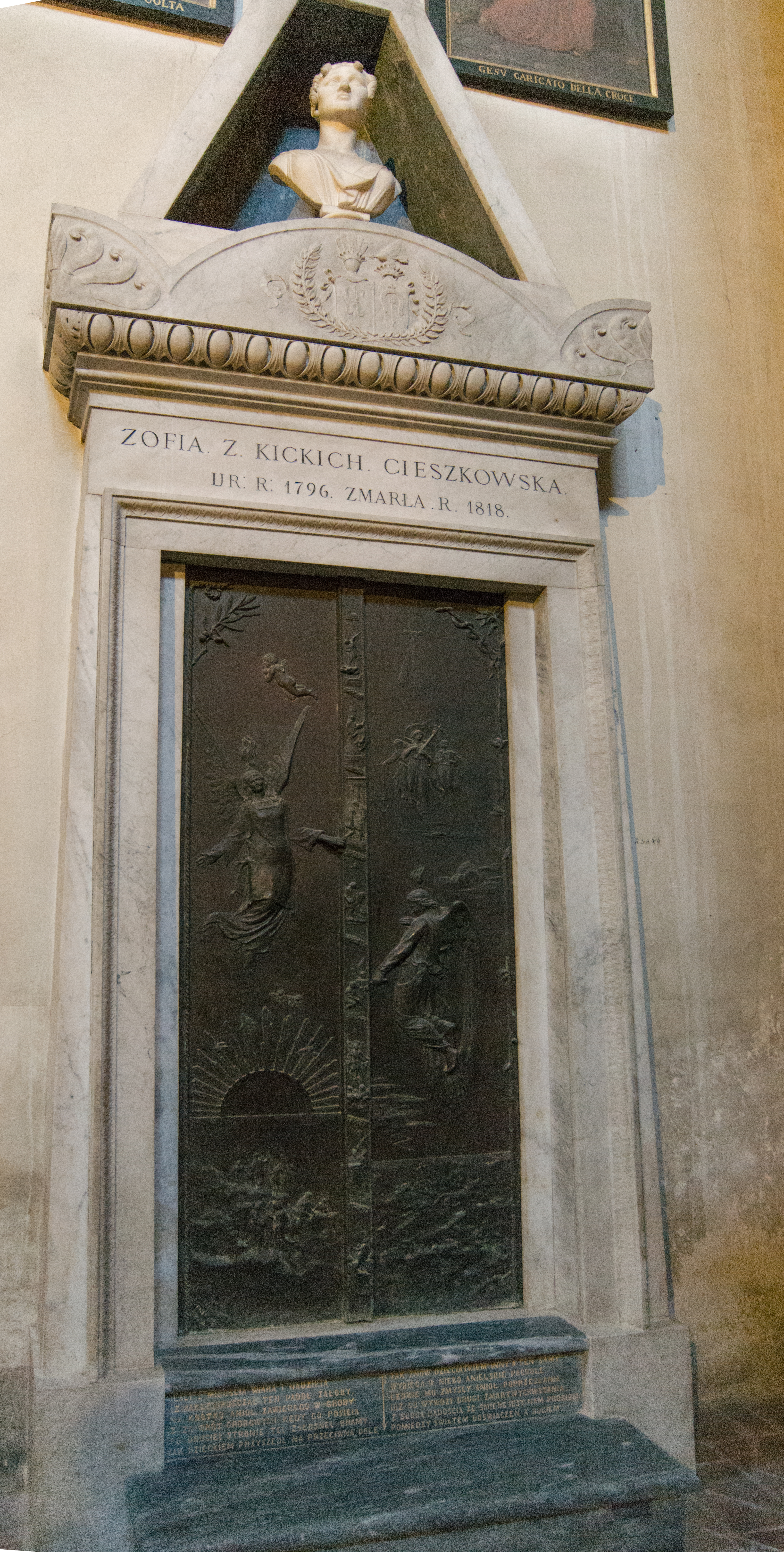 Альтернативний текст фотографії