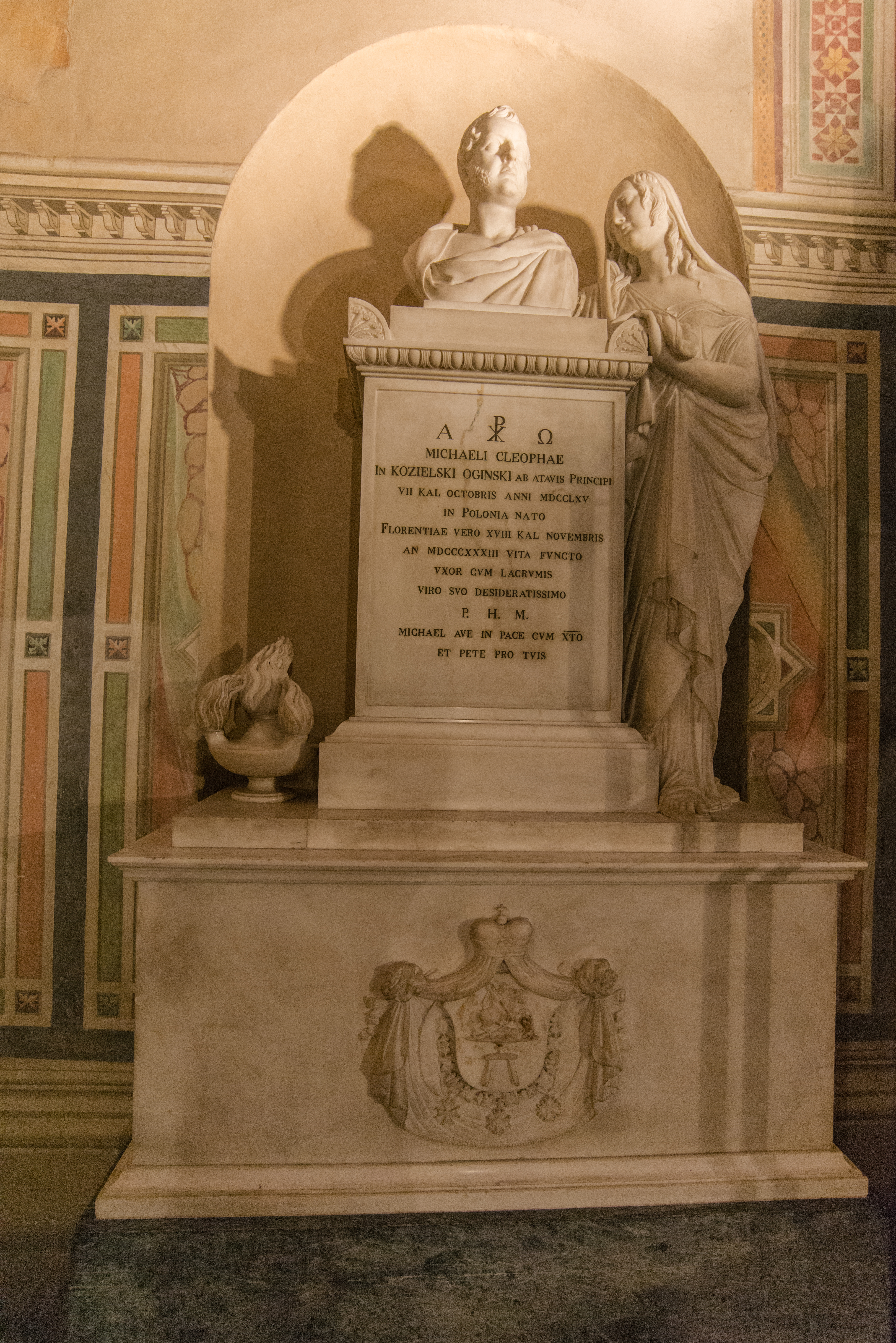 Альтернативний текст фотографії