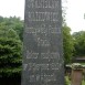 Fotografia przedstawiająca Tombstone of the Klikowicz family