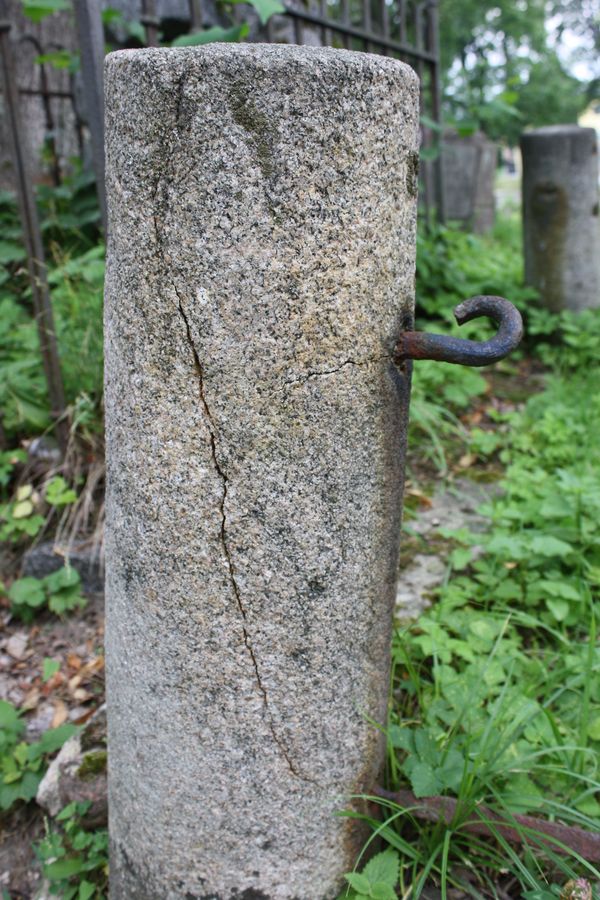 Fragment of the gravestone of Hipolit Wilkicki and Paulina Zawadzka