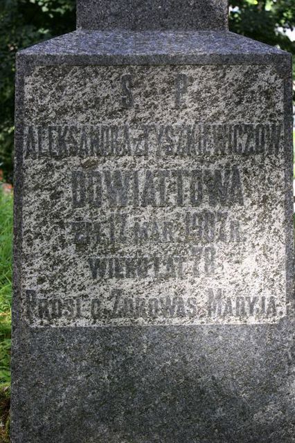 Alexandra Dowiatt's gravestone from the Ross cemetery in Vilnius, as of 2013.