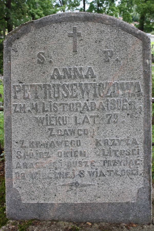Fragment/tablica grobowca Anny Petrusewicz i Floriana Petrusewicza, cmentarz Na Rossie w Wilnie, stan z 2013
