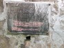 Fotografia przedstawiająca Tombstone of Stanisław Dziedziak