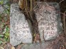 Photo showing Tombstone of Julius N.N.