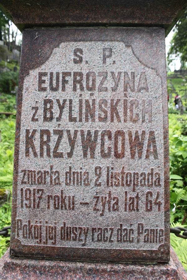 Fragment of Euphrosinia Krzywiec's tombstone, Na Rossie cemetery in Vilnius, as of 2013