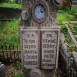Альтернативний текст фотографії