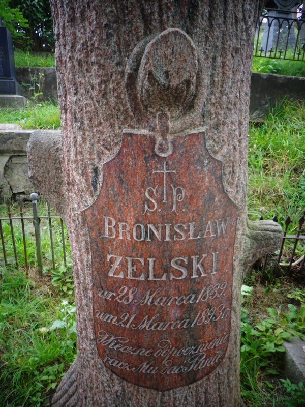 Kartusz inskrypcyjny z nagrobka Bronisława Żelskiego, cmentarz Na Rossie w Wilnie, stan z 2013 roku