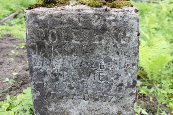 Fragment of a tombstone of Boleslaw Jakczanin, Na Rossie cemetery in Vilnius, state of 2013
